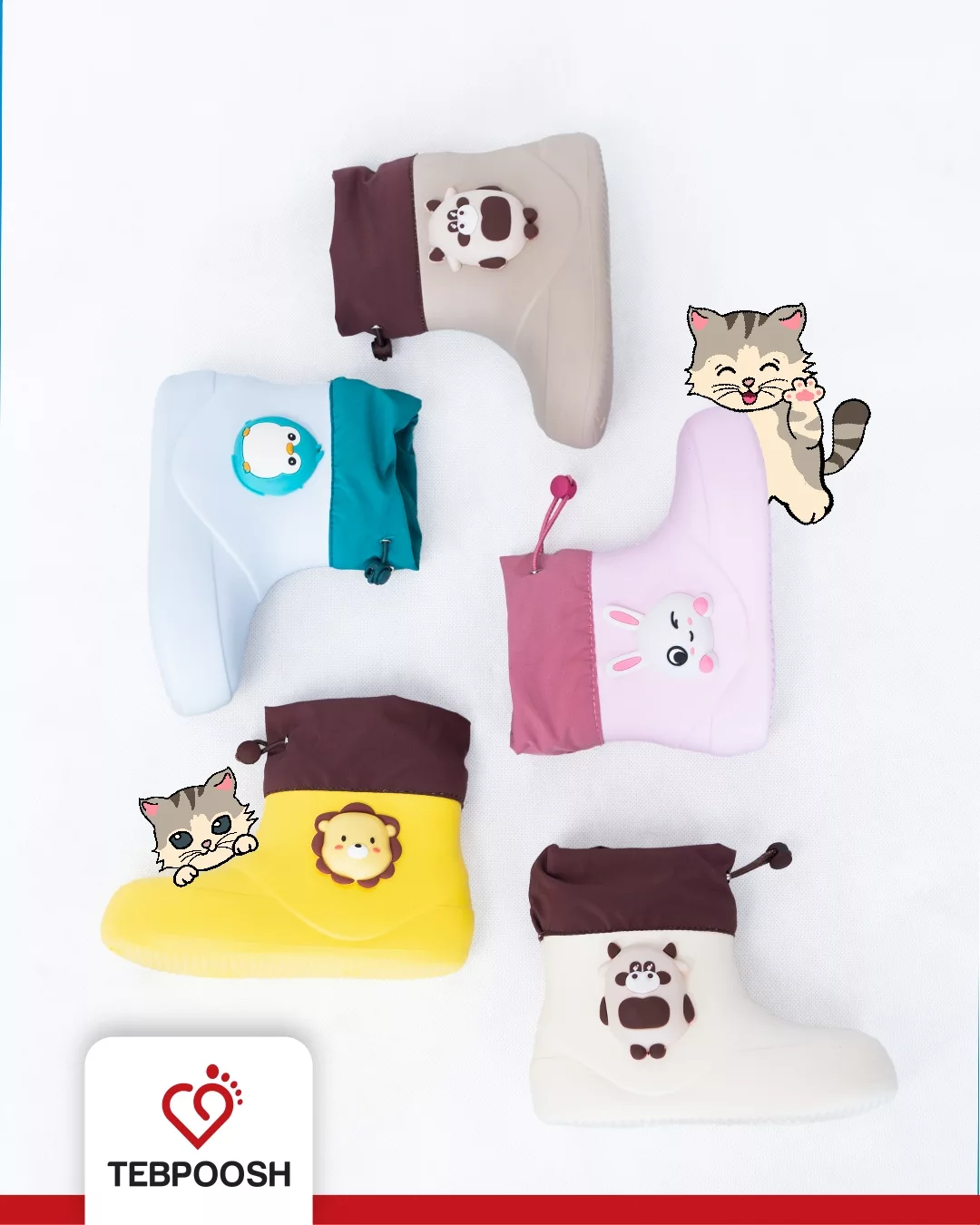 چکمه بچه گانه